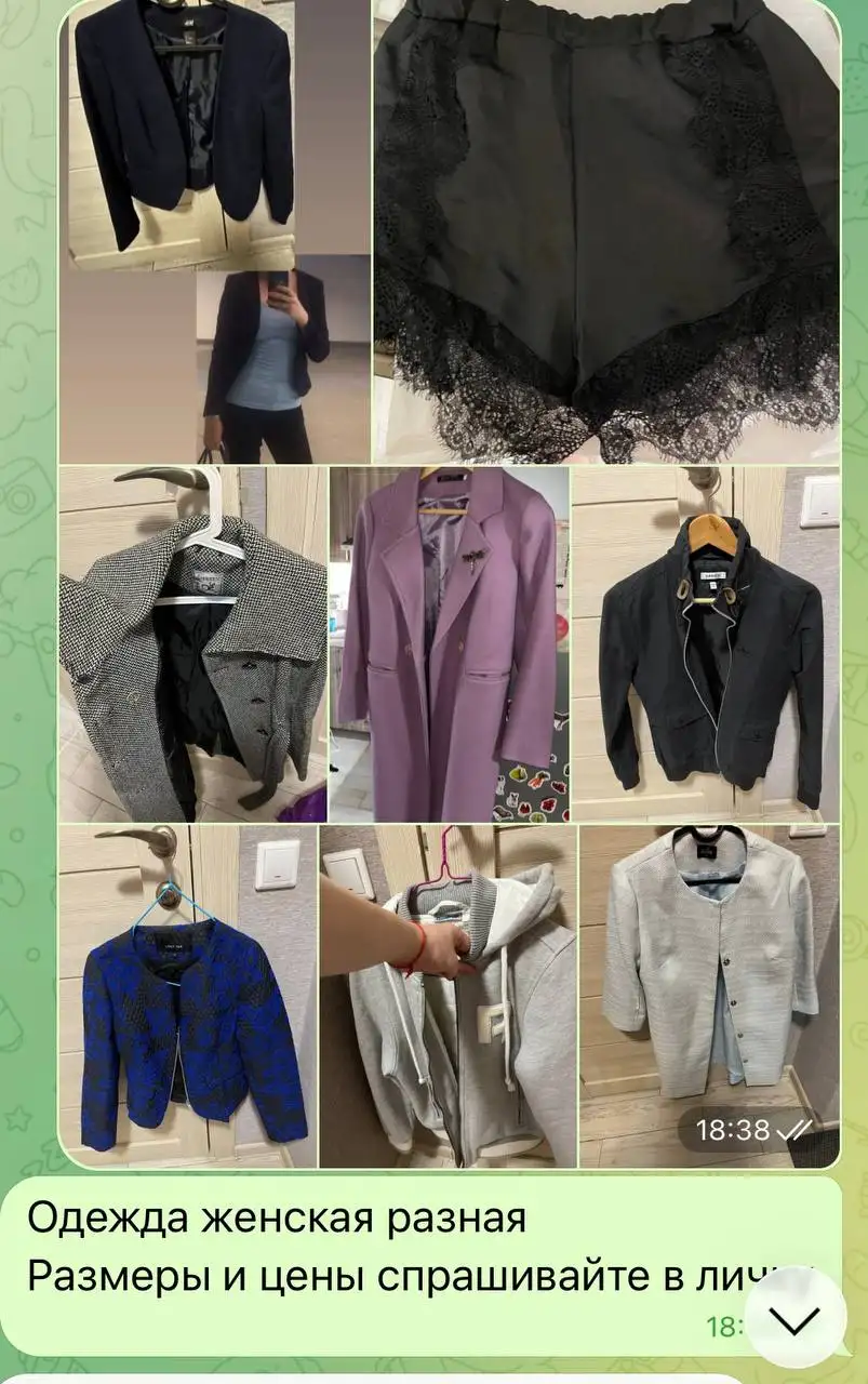 Женская и детская обувь и одежда - Одежда и обувь (Барахолка) в Казань