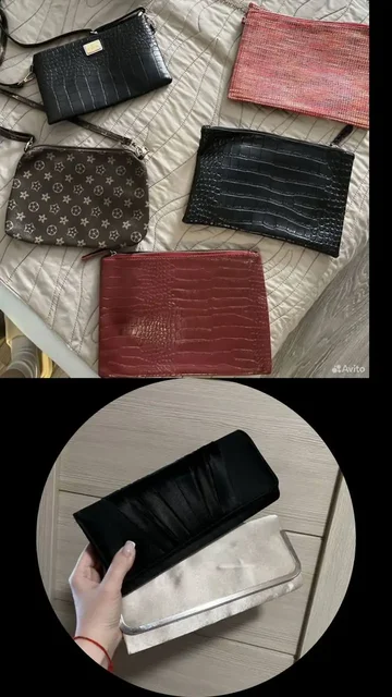 Сумки, кошельки, косметика - Товары для животных в Казань