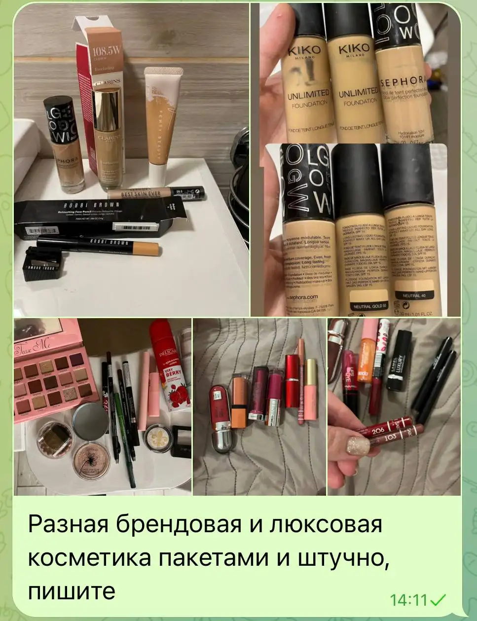 Сумки, кошельки, косметика - Аксессуары и косметика (Барахолка) в Казань