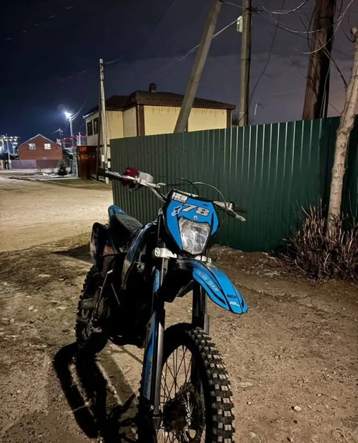 Motoland XR300 мотоцикл в идеальном состоянии - Мотоциклы в Казань