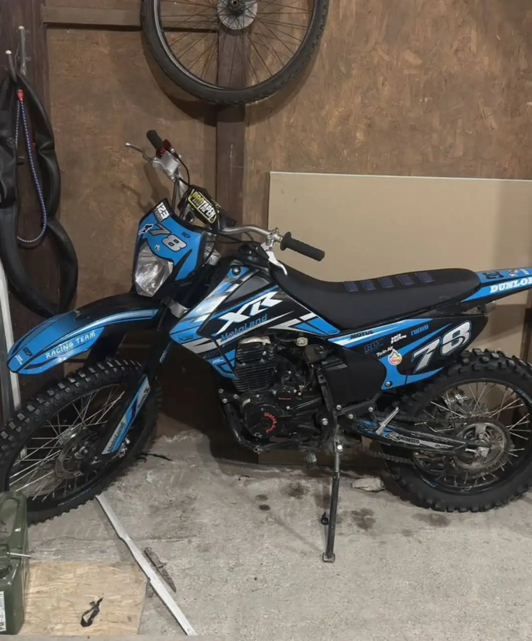 Motoland XR300 мотоцикл в идеальном состоянии - Мотоциклы (Авто) в Казань