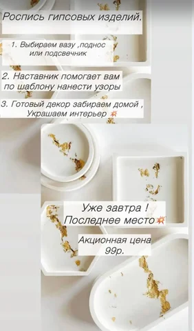 Продажа мужской обуви и куртки - Костюмы в Казань