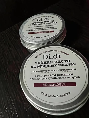 Натуральная зубная паста ручной работы Di.di - Средства для душа в Казань