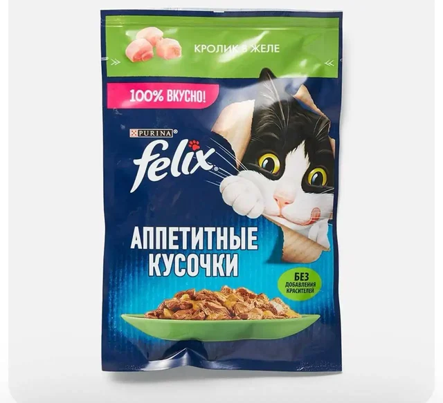 Влажный корм для кошек - Товары для животных в Казань