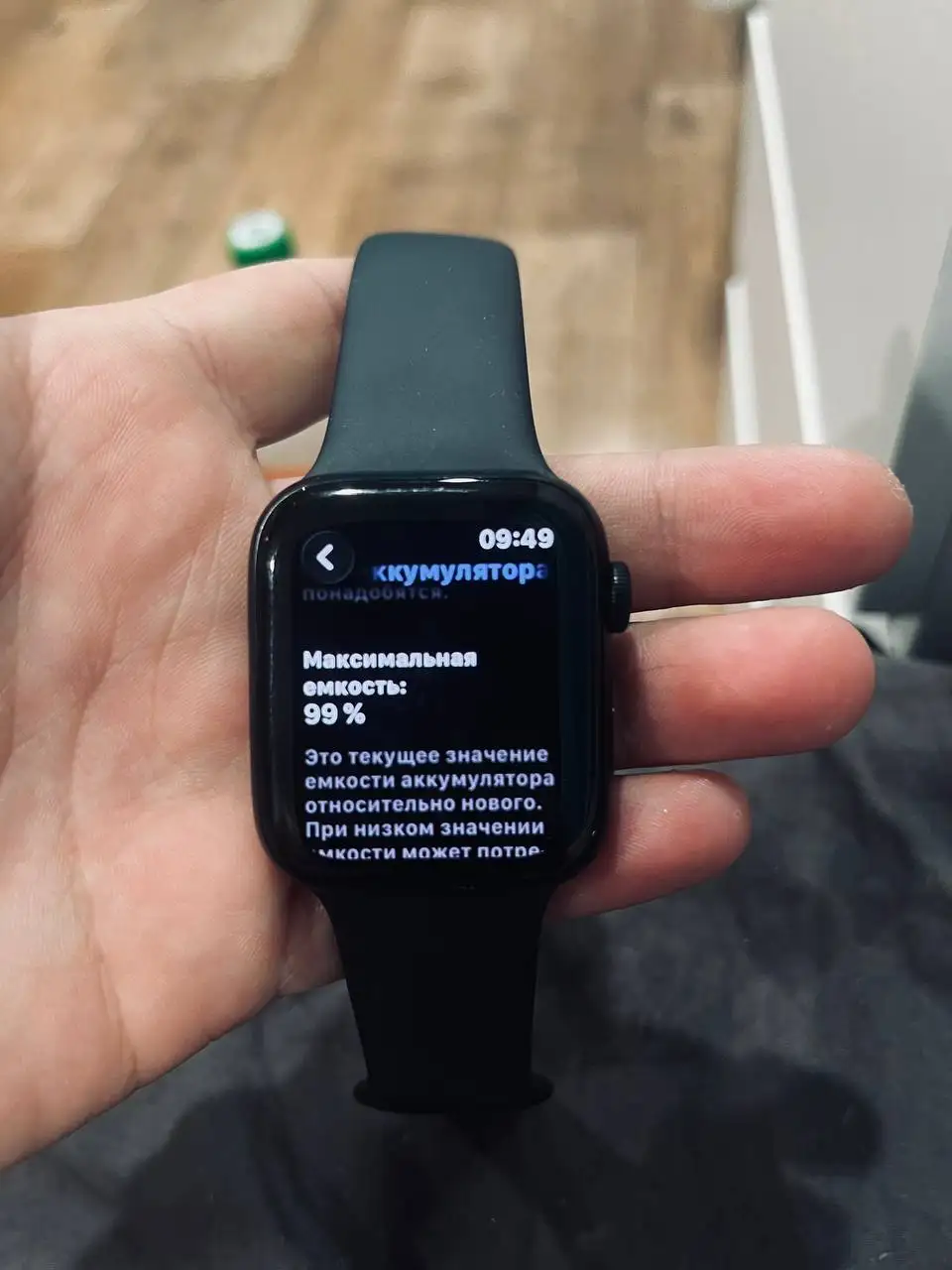 Продам Apple Watch SE 44 мм - Смарт-часы (Электроника) в Казань