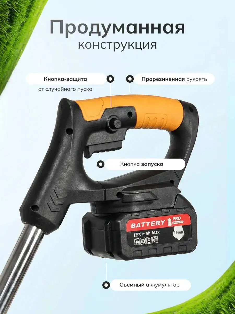 Продажа триммера и аэрогриля - Барахолка в Казань