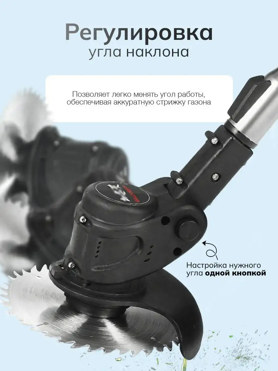 Продажа триммера и аэрогриля - Барахолка в Казань