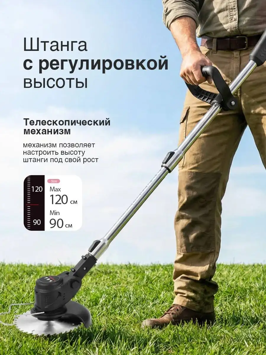 Продажа триммера и аэрогриля - Барахолка в Казань