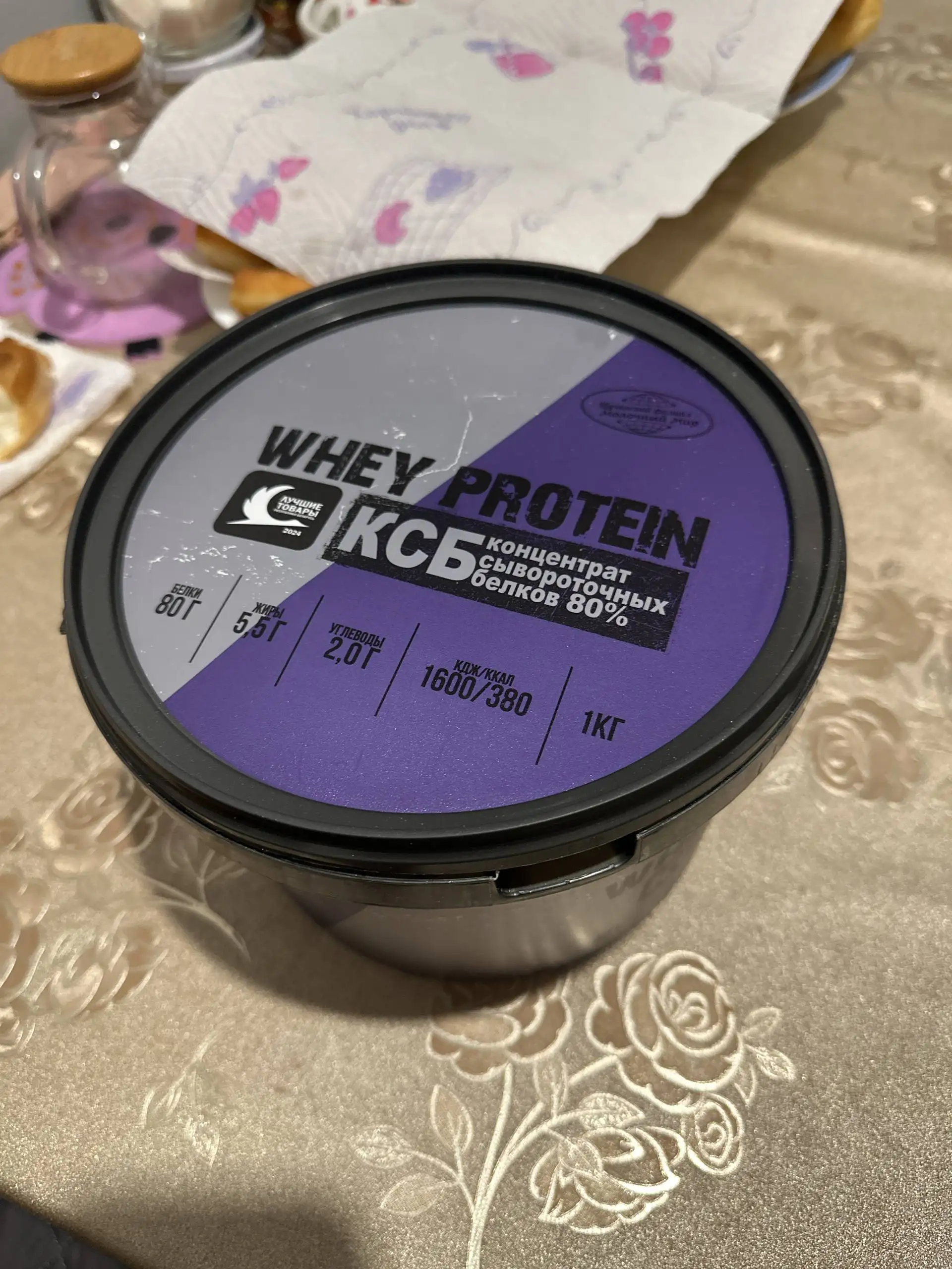 Отдам товар не понравившийся по вкусу - Барахолка в Казань