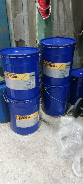 Дорожная краска АК-511 «Горизонт» для профессиональной разметки - Насосы в Казань