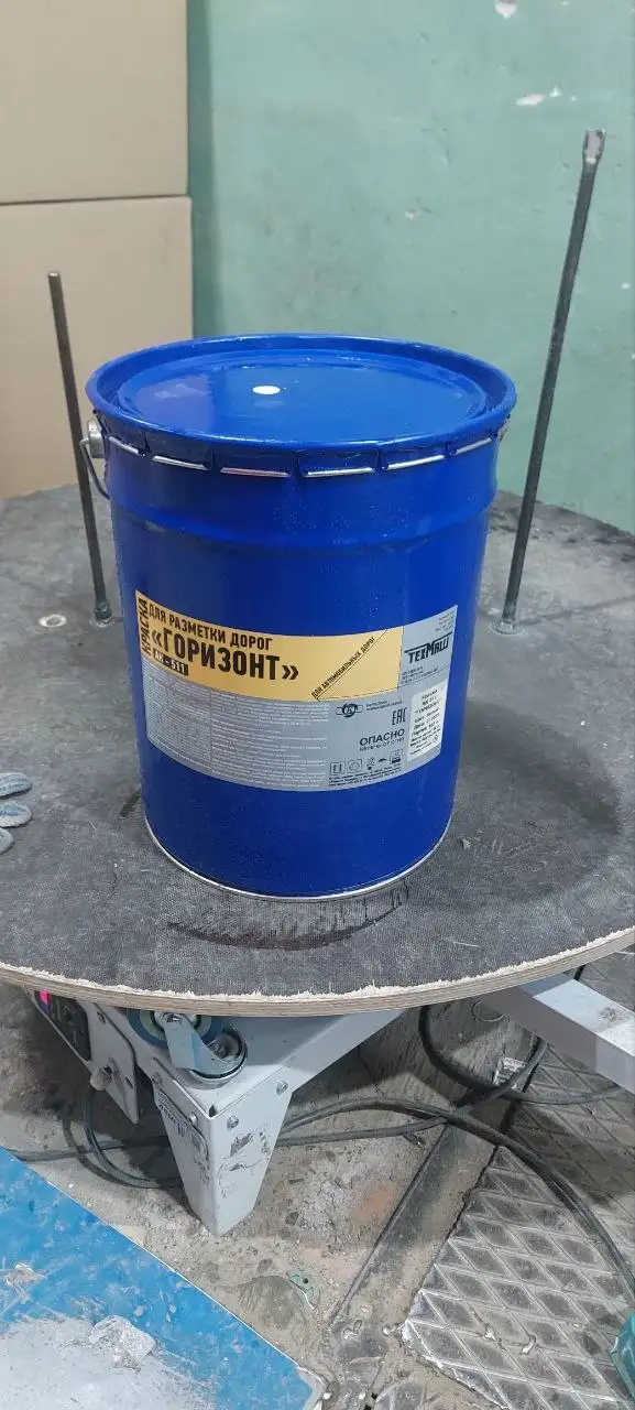 Дорожная краска АК-511 «Горизонт» для профессиональной разметки - Строительные материалы (Барахолка) в Казань