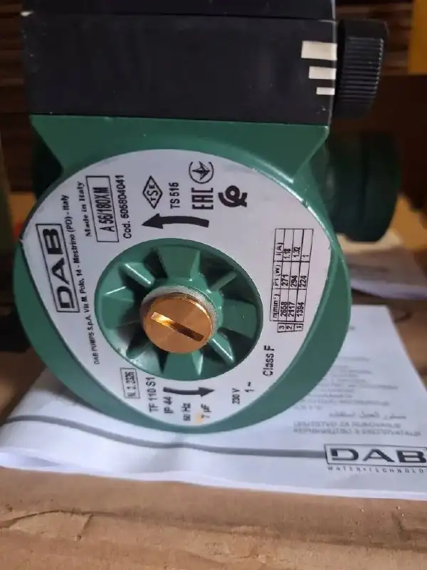 Насос DAB A 56/180 XM вертикальный/горизонтальный - Насосы (Барахолка) в Казань