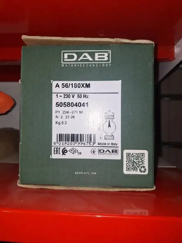 Насос DAB A 56/180 XM вертикальный/горизонтальный - Насосы (Барахолка) в Казань