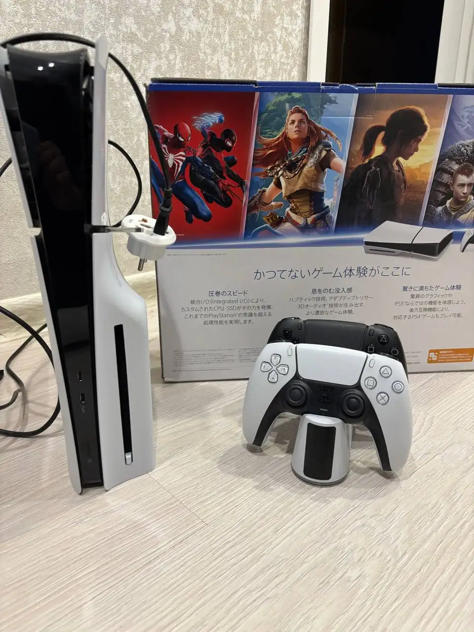 Игровая приставка Sony PlayStation 5 белый 1 ТБ с комплектом - Игровые приставки (Электроника) в Казань