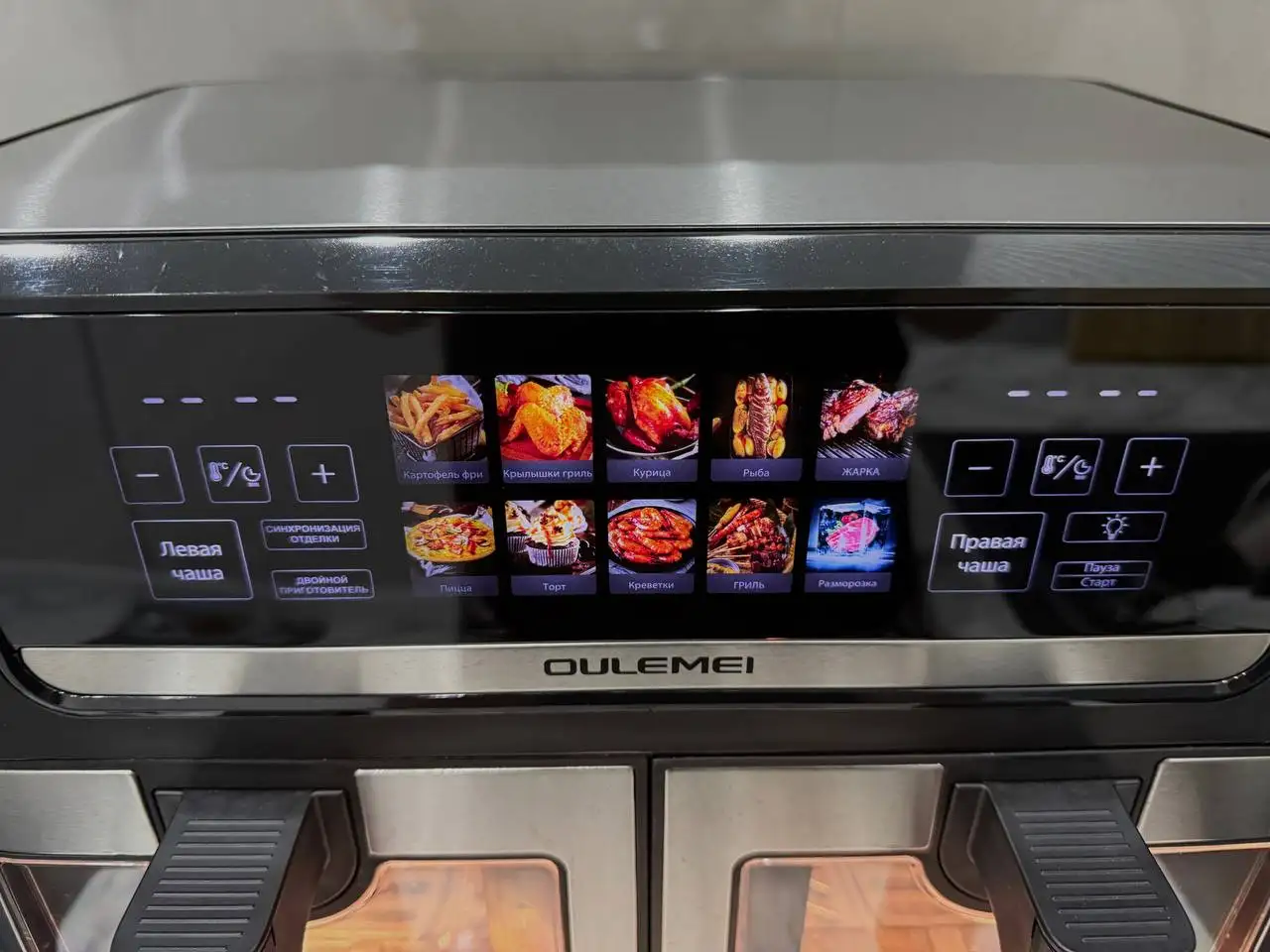 Продам аэрогриль Oulemei в идеальном состоянии - Кухонная техника (Барахолка) в Казань