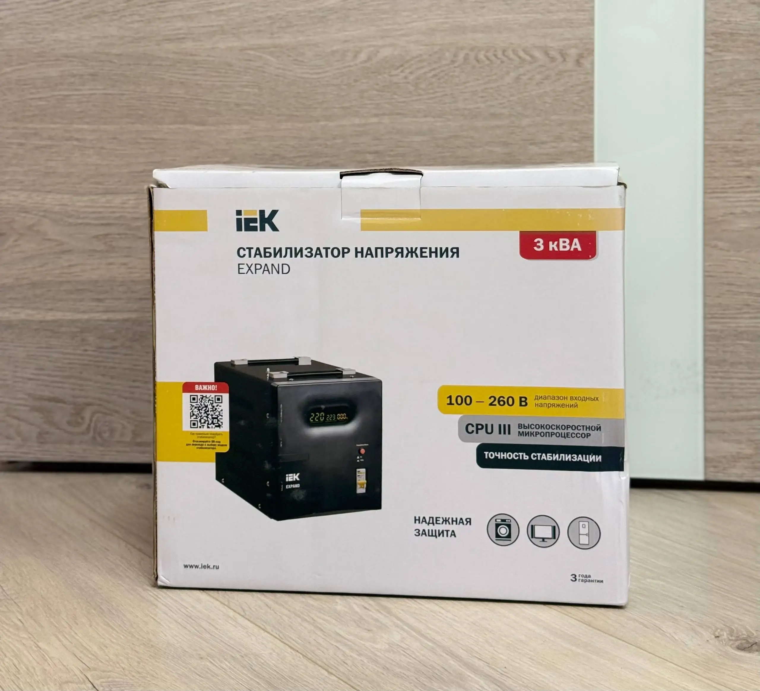 Продажа стабилизатора EXPAND 3кВА IEK новый - Электроника в Казань