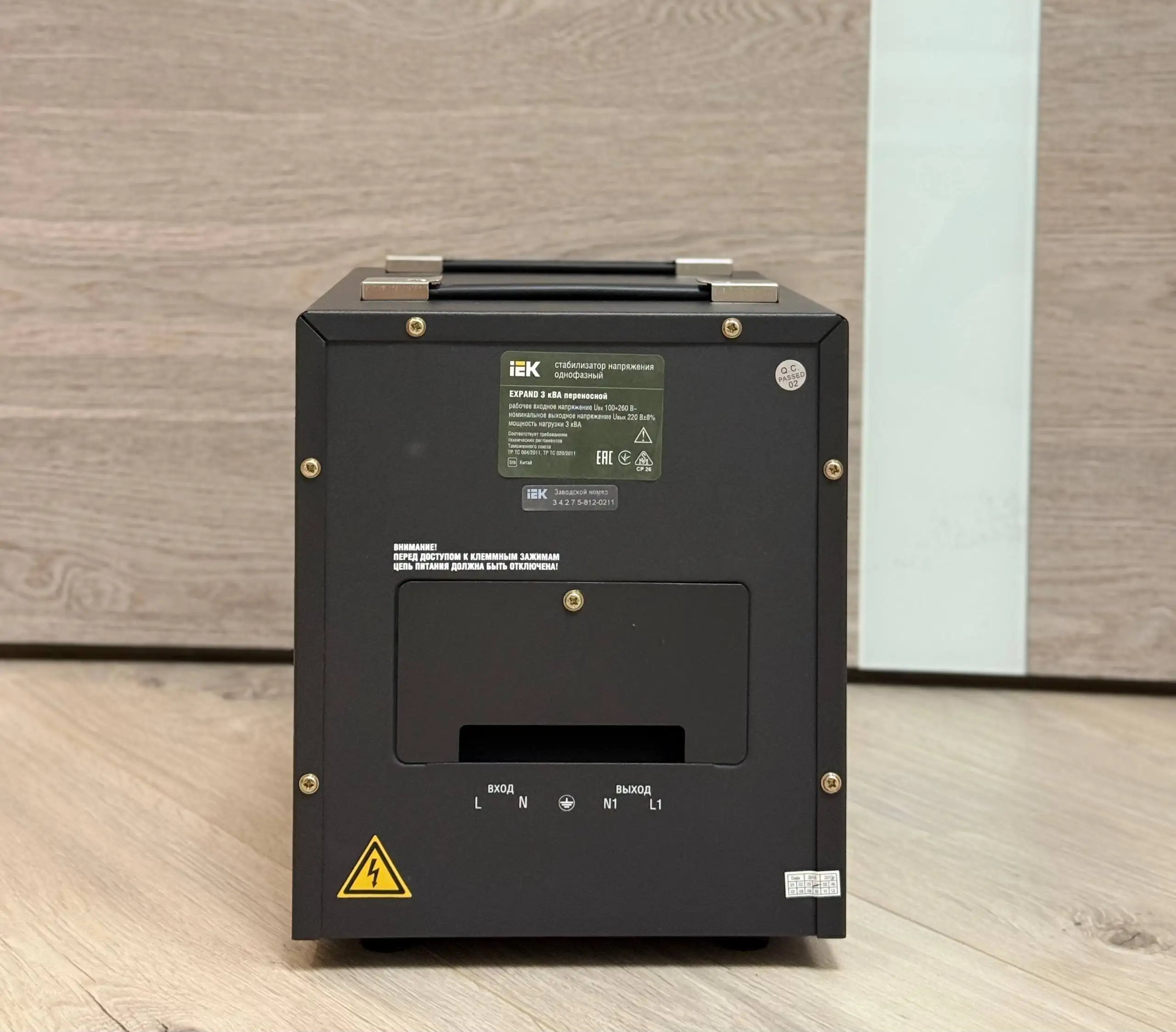 Продажа стабилизатора EXPAND 3кВА IEK новый - Электроника в Казань