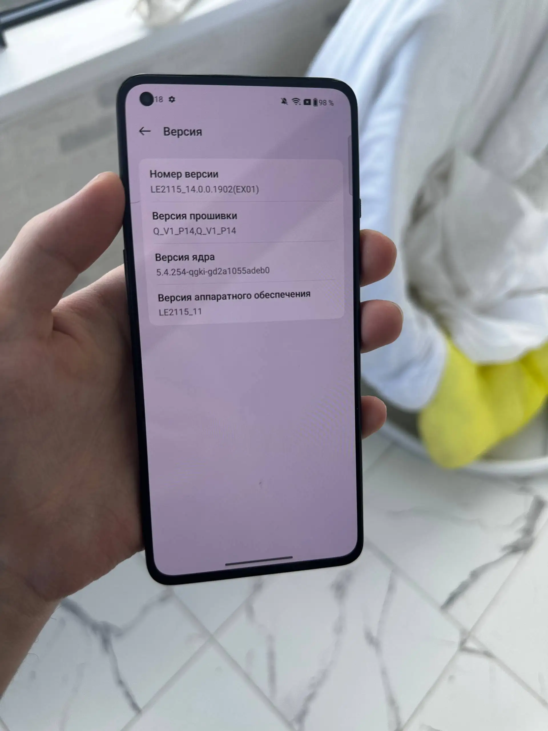 Oneplus 9 5G 12/256 - Смартфоны (Электроника) в Казань