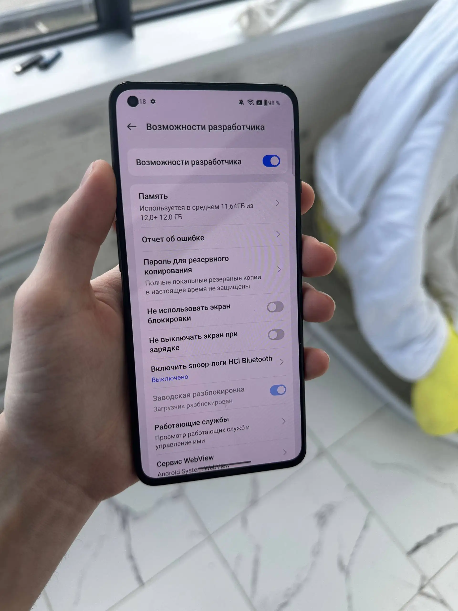 Oneplus 9 5G 12/256 - Смартфоны (Электроника) в Казань