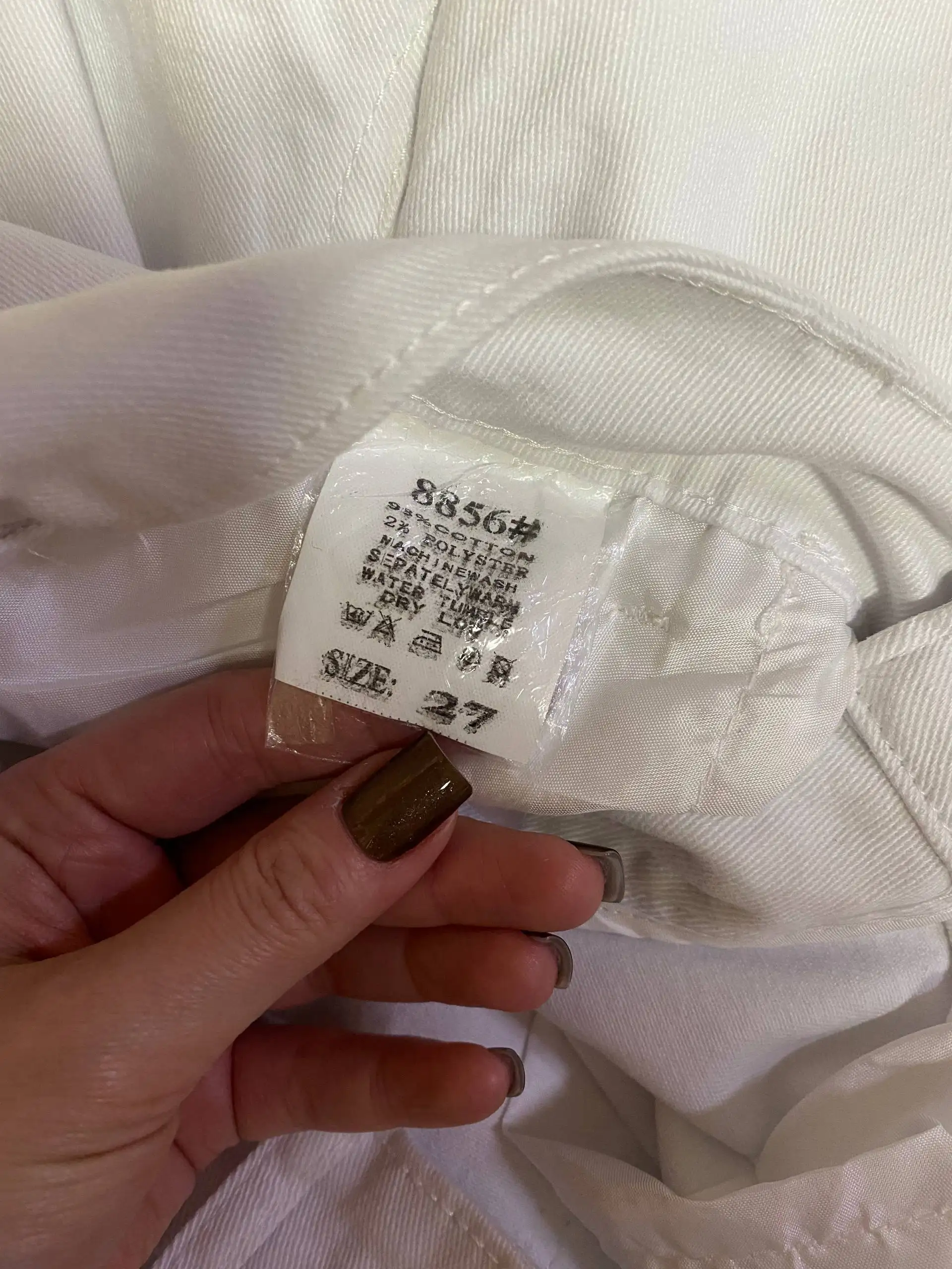 Джинсы женские белые широкие новые - Джинсы (Одежда) в Казань