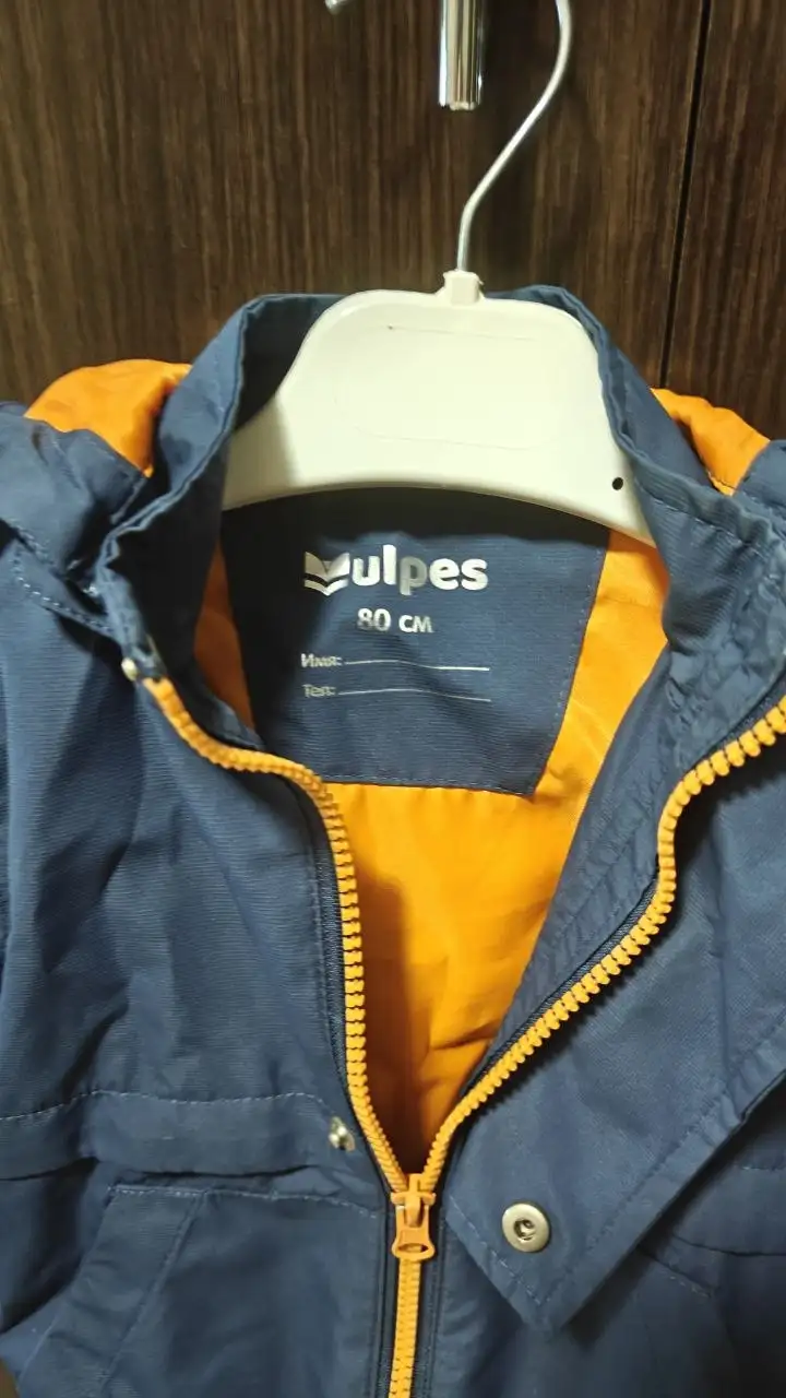 Ветровки и куртка по 500 руб - Верхняя одежда (Одежда) в Казань