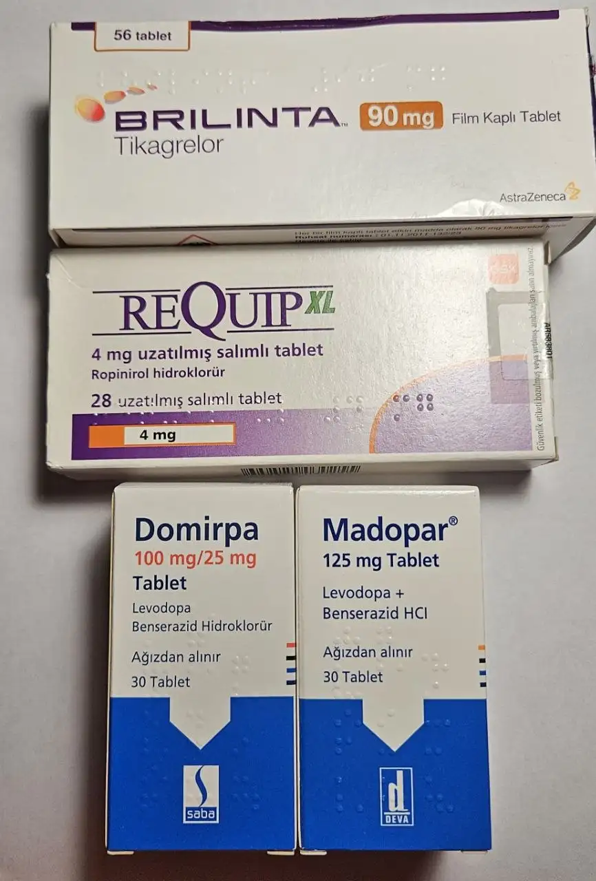 Лекарства для лечения болезни Паркинсона и сердечно-сосудистых заболеваний - Лекарства (Красота и здоровье) в Казань