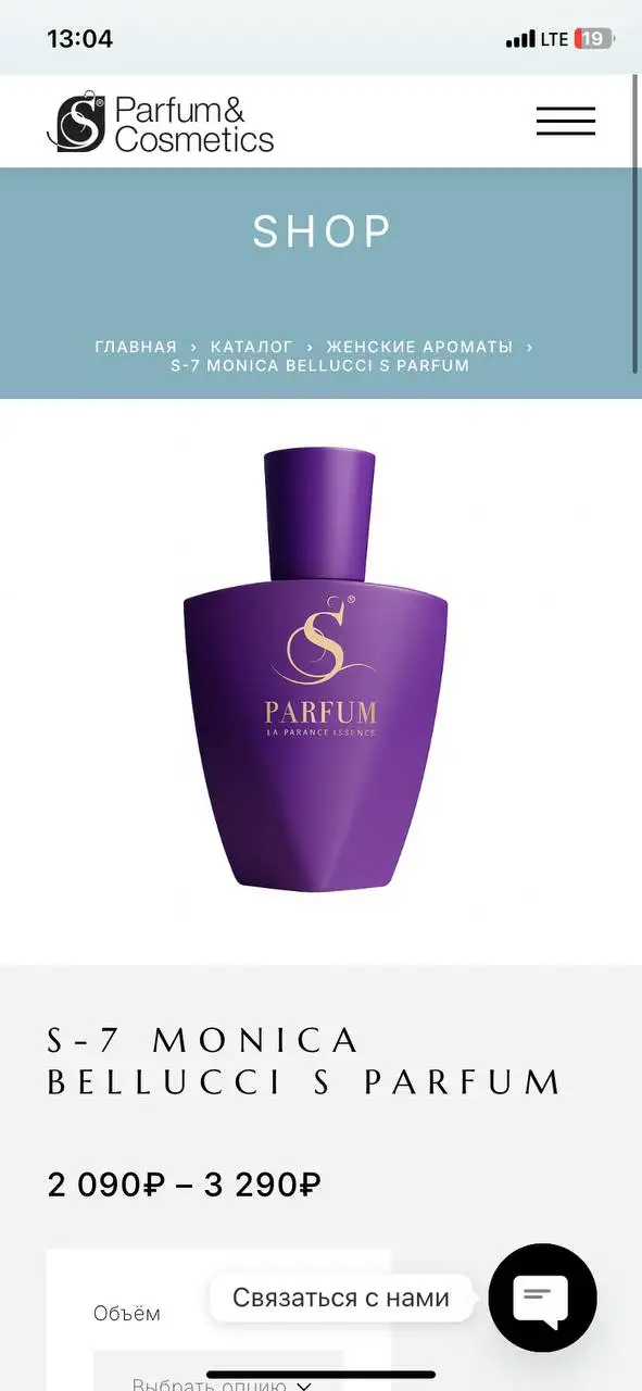 Новые товары в коробке - Барахолка в Казань