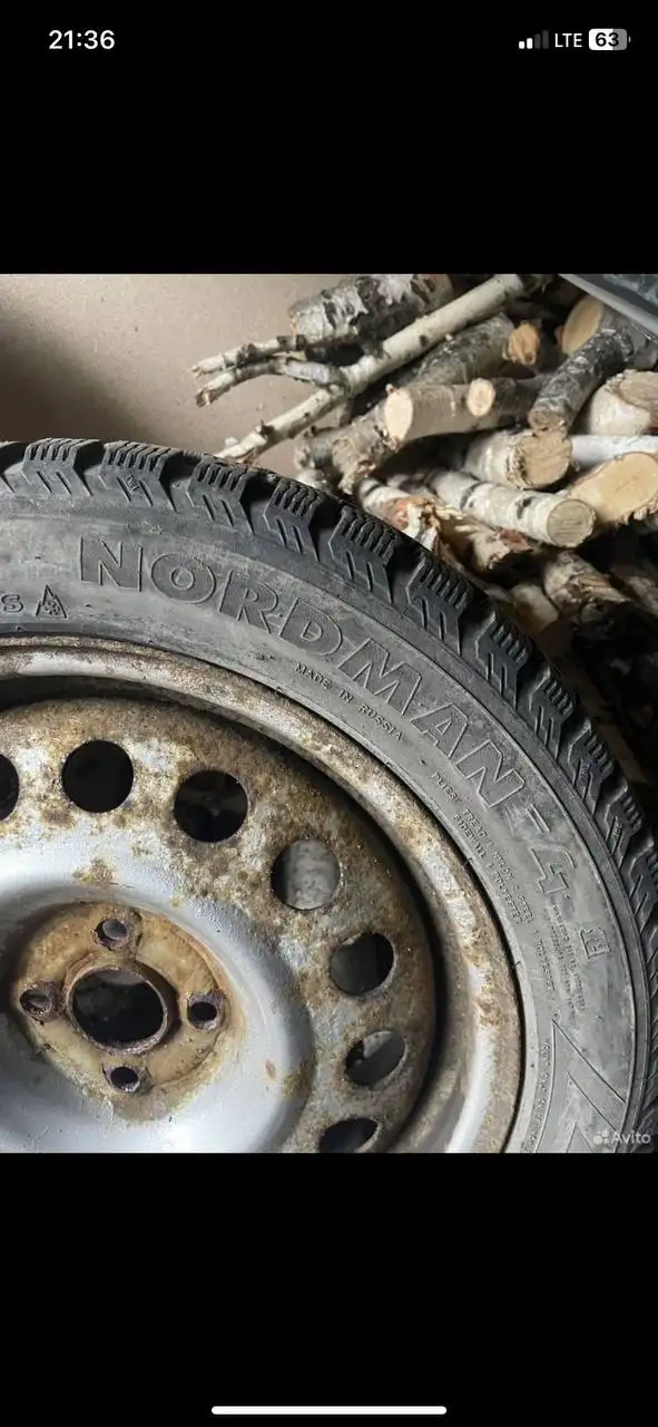 Продам зимнюю резину - Шины и диски (Авто) в Казань