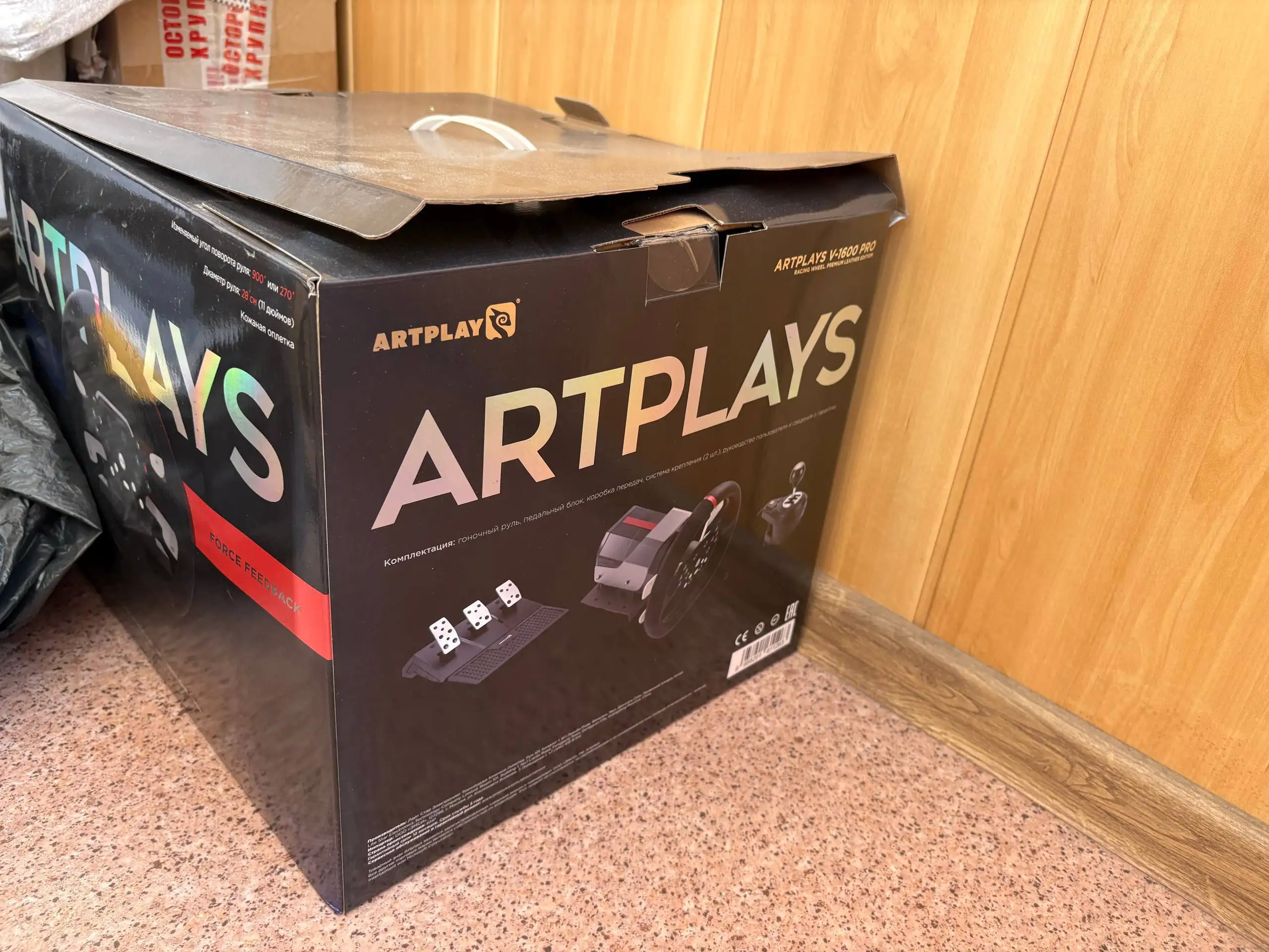Продам игровой руль ARTPLAYS V-1600 PRO с педалями - Электроника в Казань