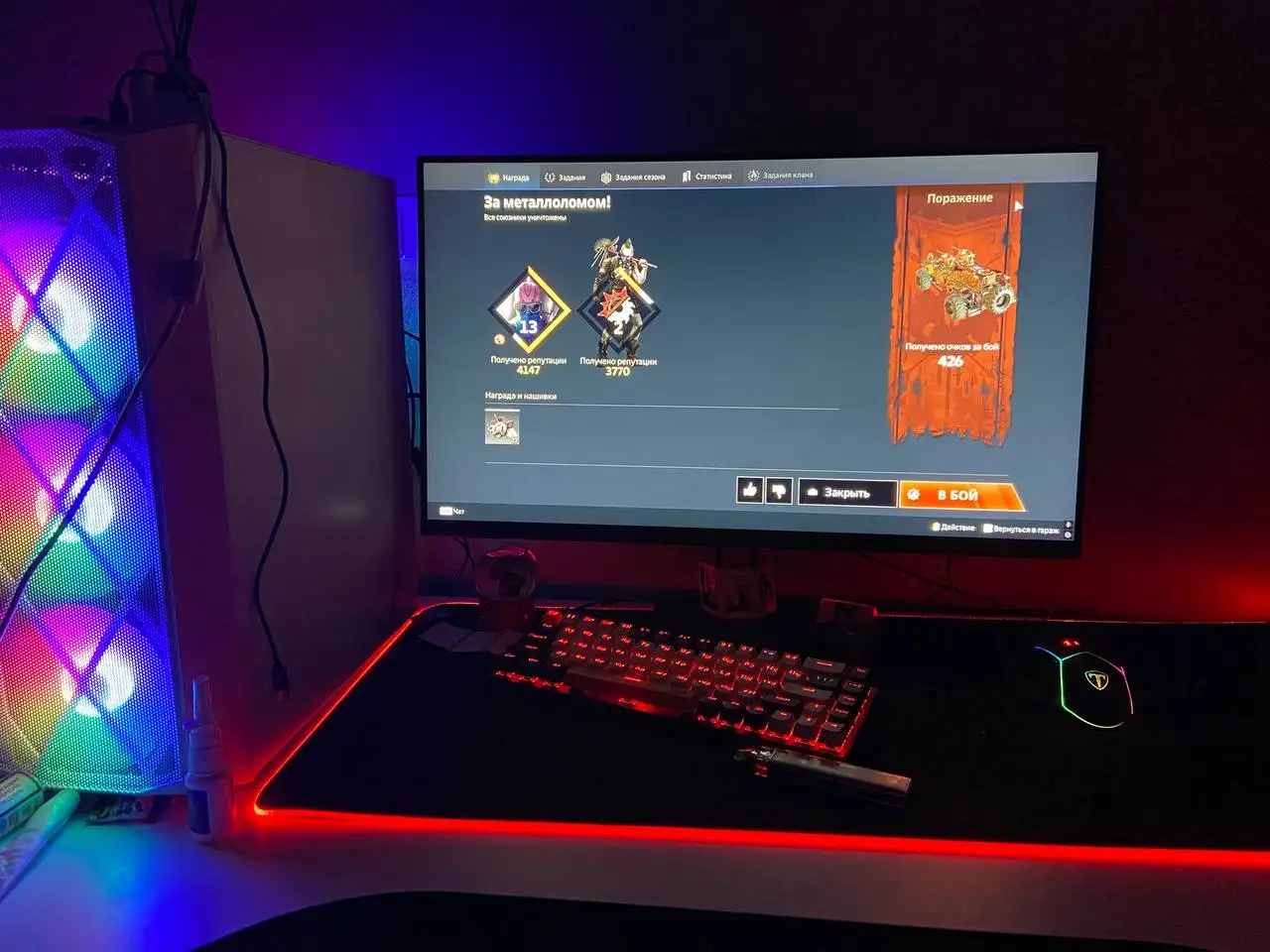 Игровой ПК с RTX 3050, возможна комплектация - Компьютеры (Электроника) в Казань