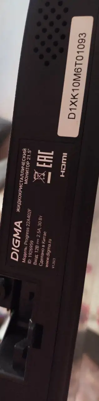 Игровой компьютер с Xeon E5-2650 v4, 32GB, RX 580 - Компьютеры (Электроника) в Казань