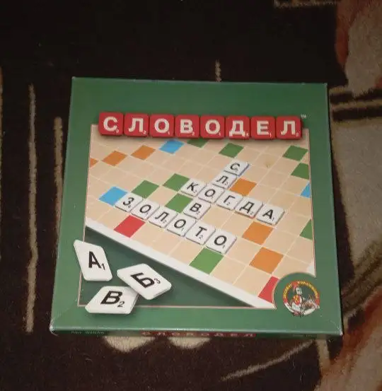 Продажа вещей: настолка, книги, колонка-светильник - Барахолка в Казань