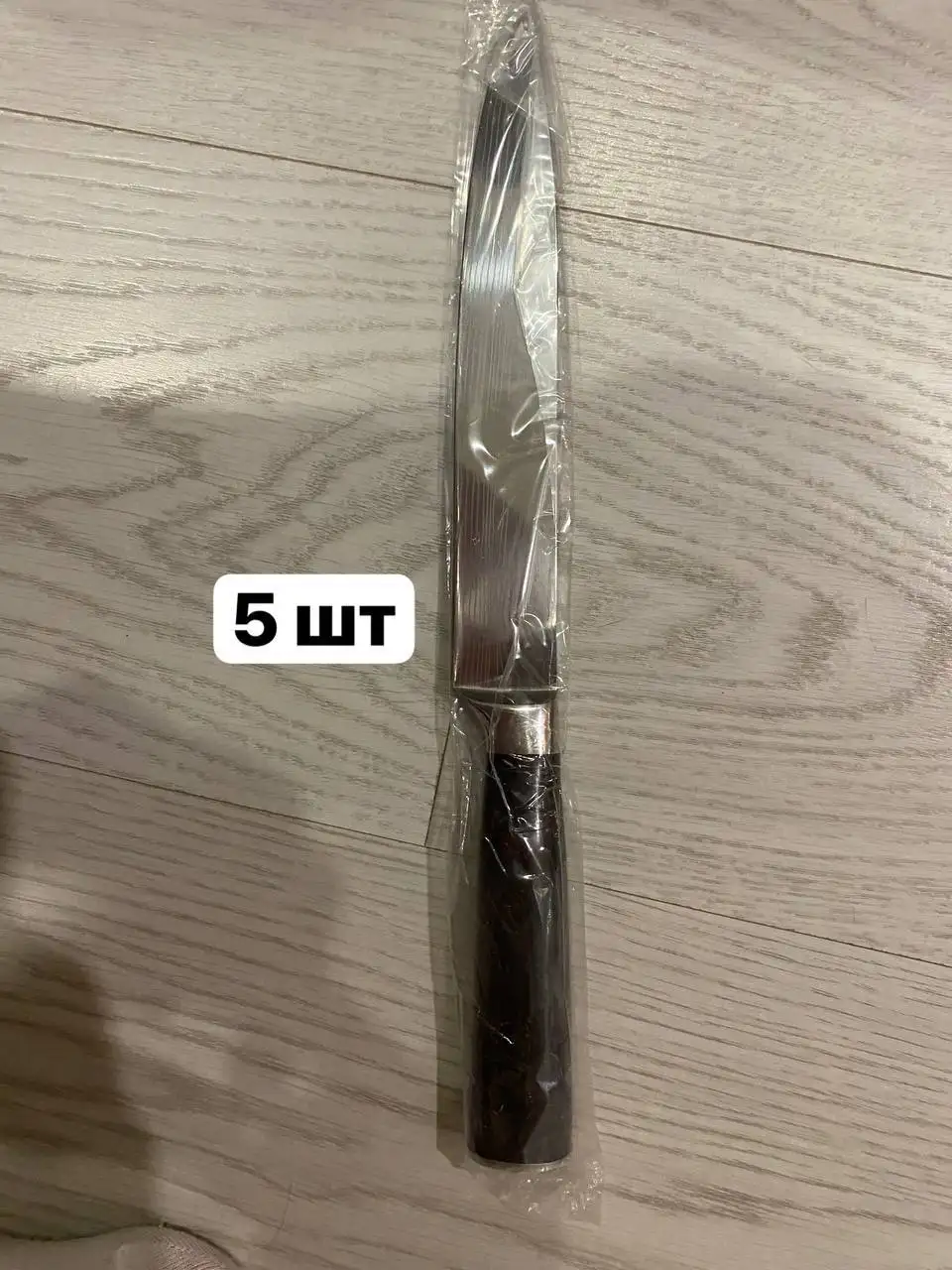 Продажа ножей и остатков наборов - Ножи и комплекты (Барахолка) в Казань