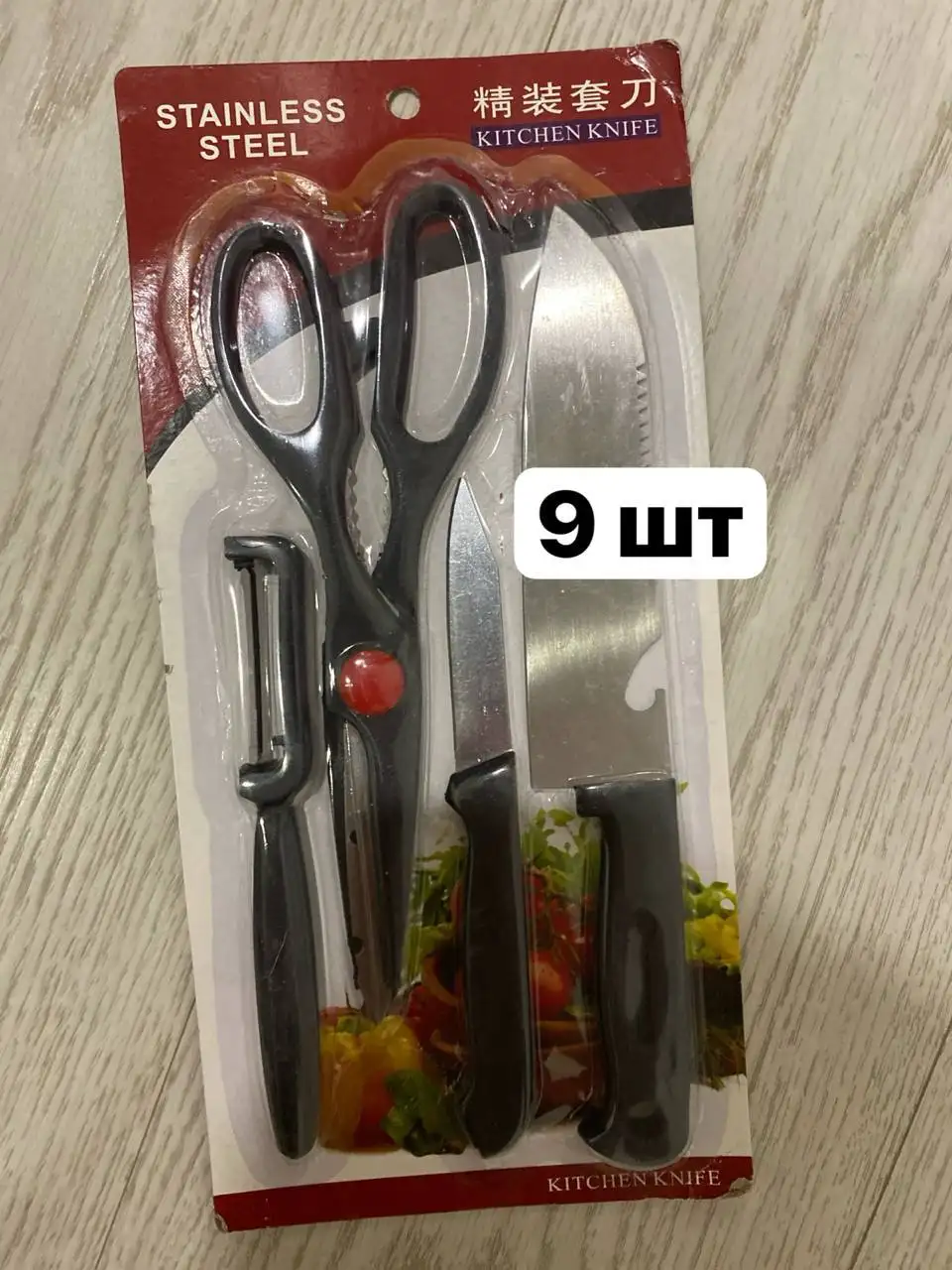Продажа ножей и остатков наборов - Ножи и комплекты (Барахолка) в Казань