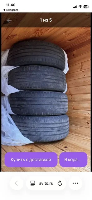 Шины Nokian Tyres Hakka Green 3 205/55 R16 б/у - Автозапчасти в Казань