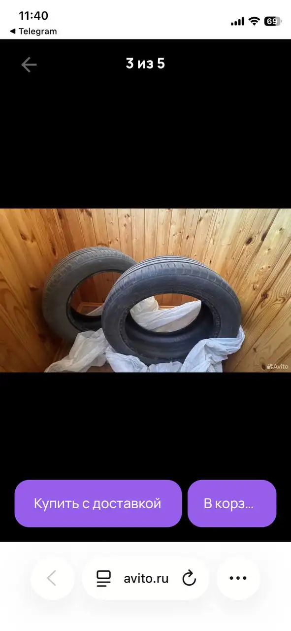 Шины Nokian Tyres Hakka Green 3 205/55 R16 б/у - Шины и диски (Авто) в Казань