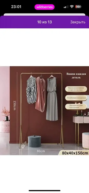 Продажа новой мебели - Шкафы в Казань