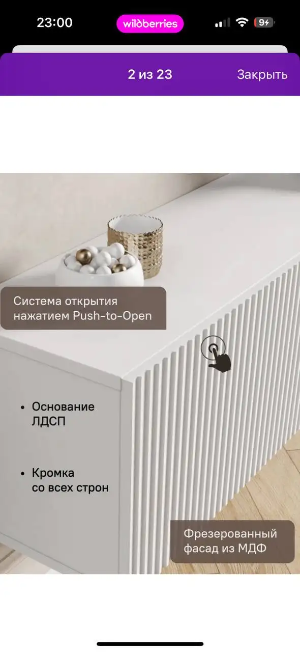 Продажа новой мебели - Барахолка в Казань