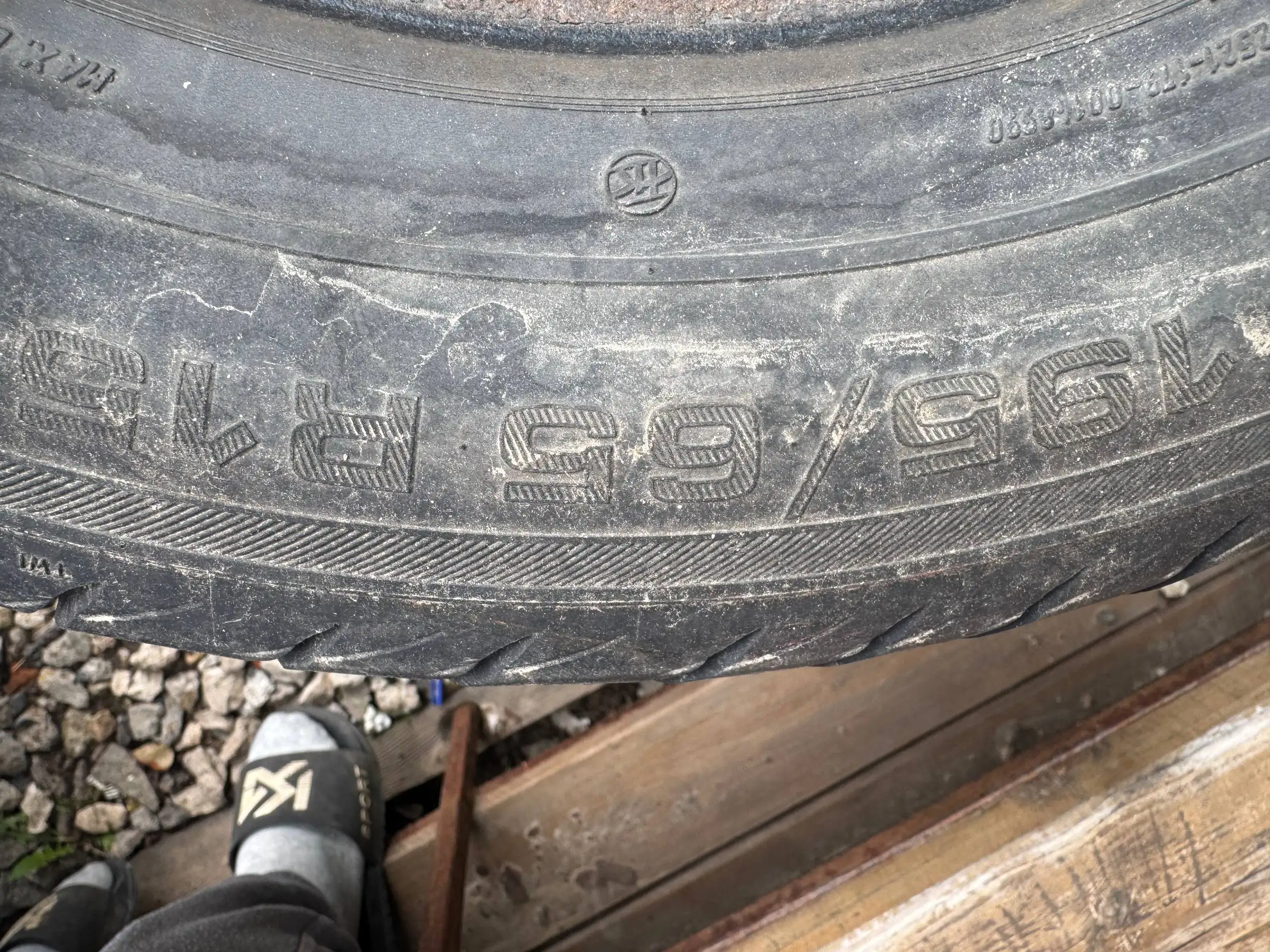 Шины 195/65 R15 - Шины (Запчасти) в Казань