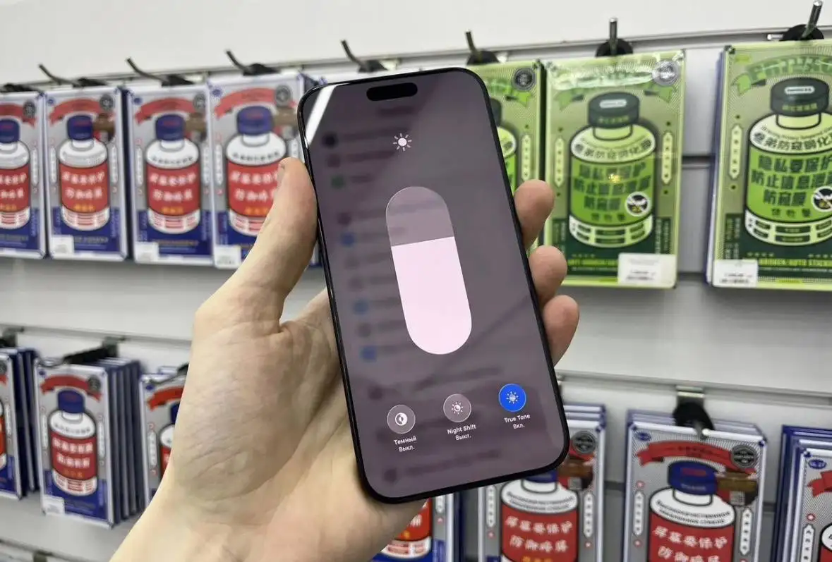 Apple iPhone 16 Pro Max 512GB Black - Электроника в Казань