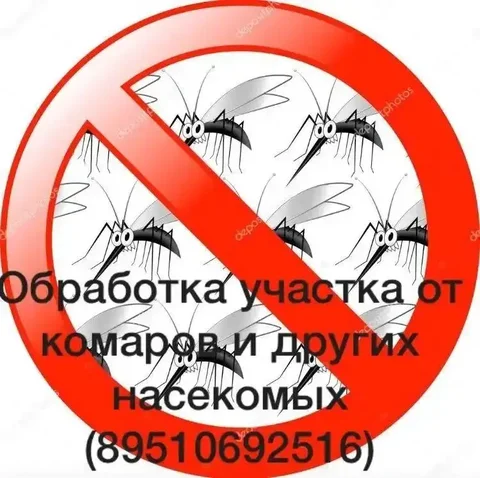 Ищем маму для совместного родительства по-дружески - Оборудование для салонов красоты в Казань