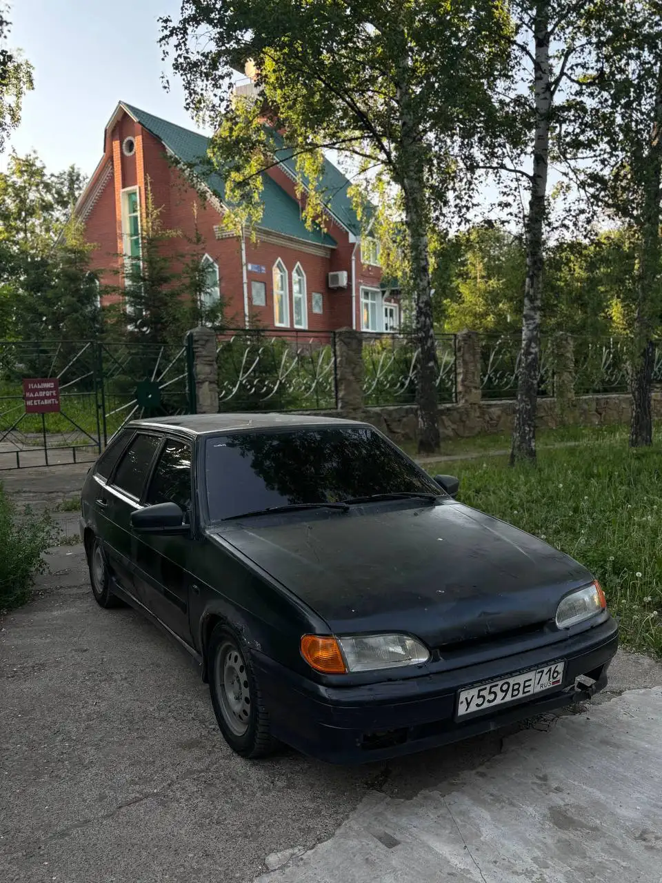Audi 2114 2008 - Легковые автомобили (Авто) в Набережные Челны
