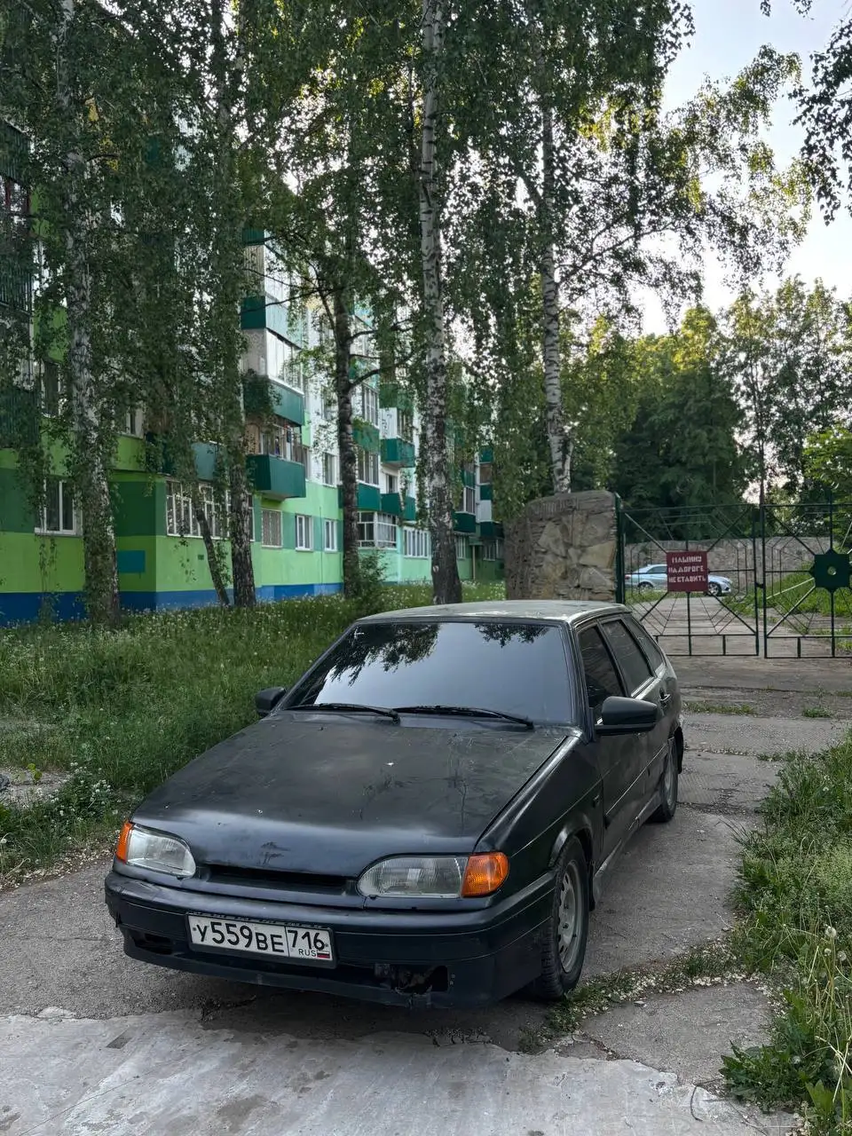 Audi 2114 2008 - Легковые автомобили (Авто) в Набережные Челны