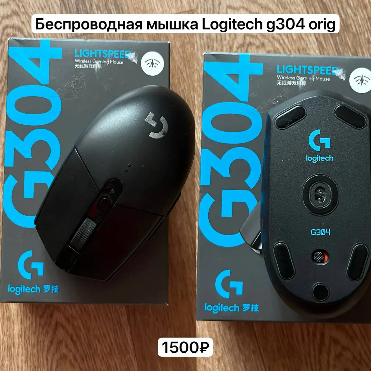 Продаю все что на фото - Барахолка в Казань