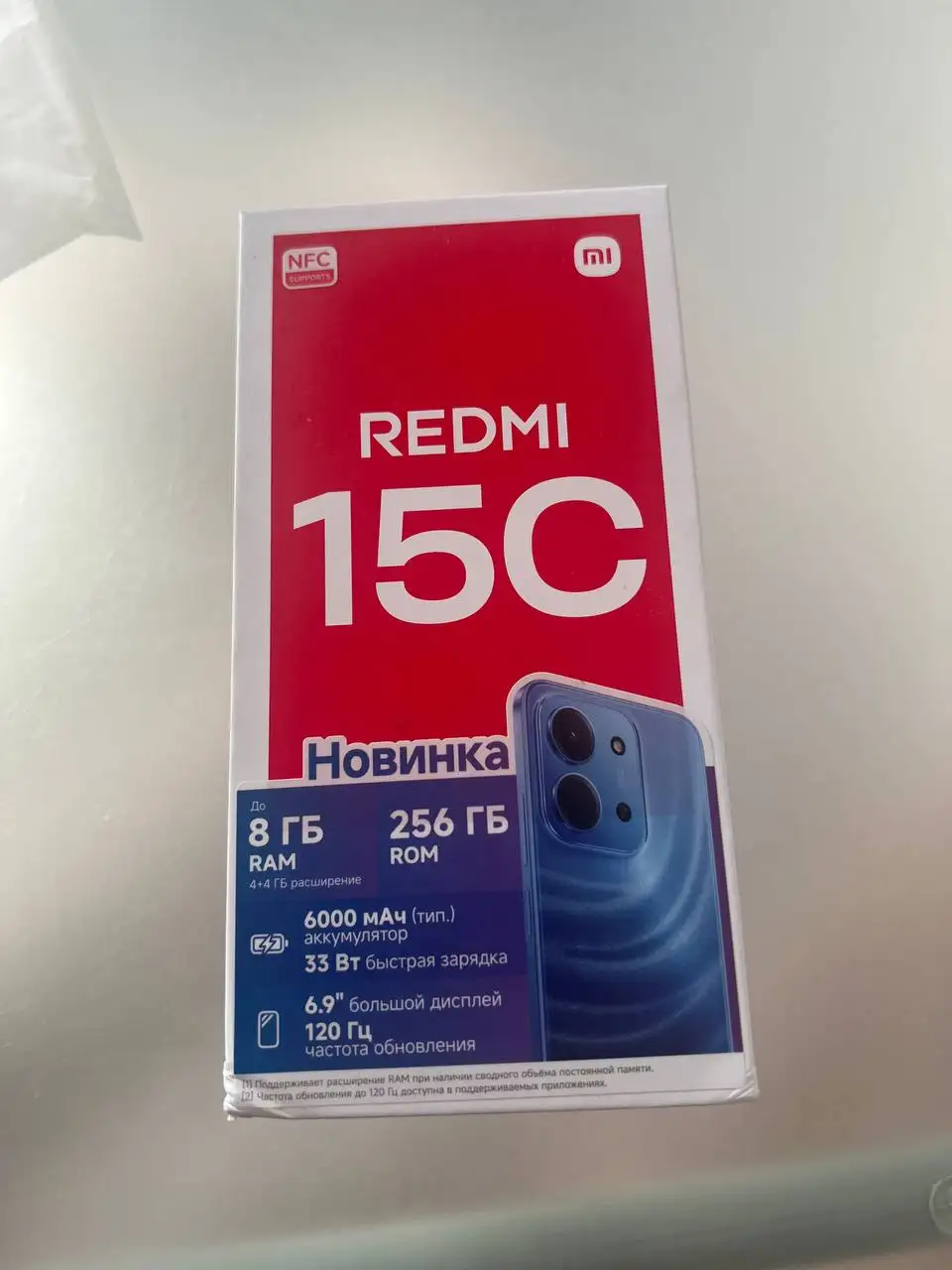 Продам Redmi 15C Black 4/256GB - Электроника в Казань