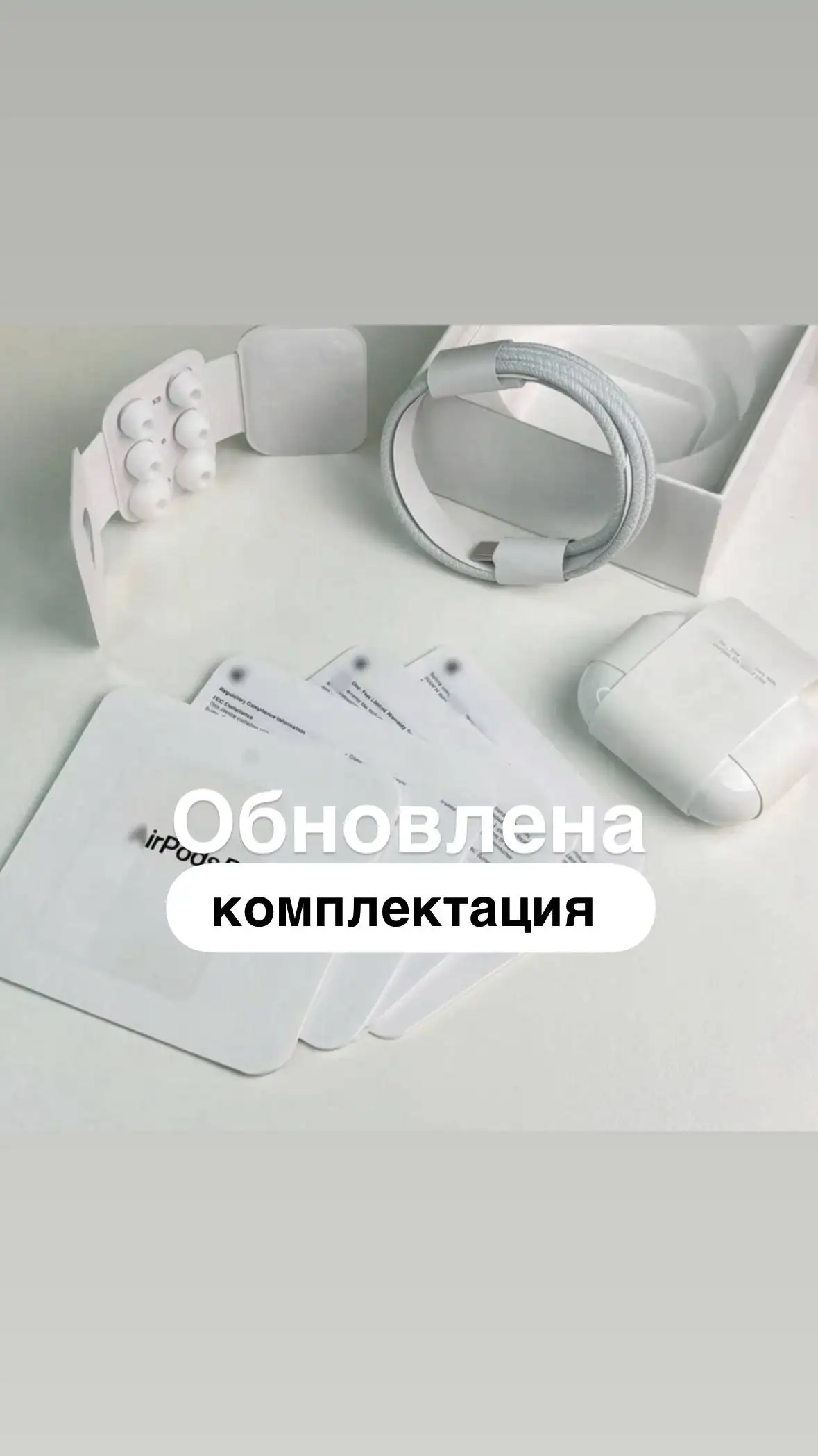AirPods Pro 2 Airoha 1563 - Наушники (Электроника) в Казань