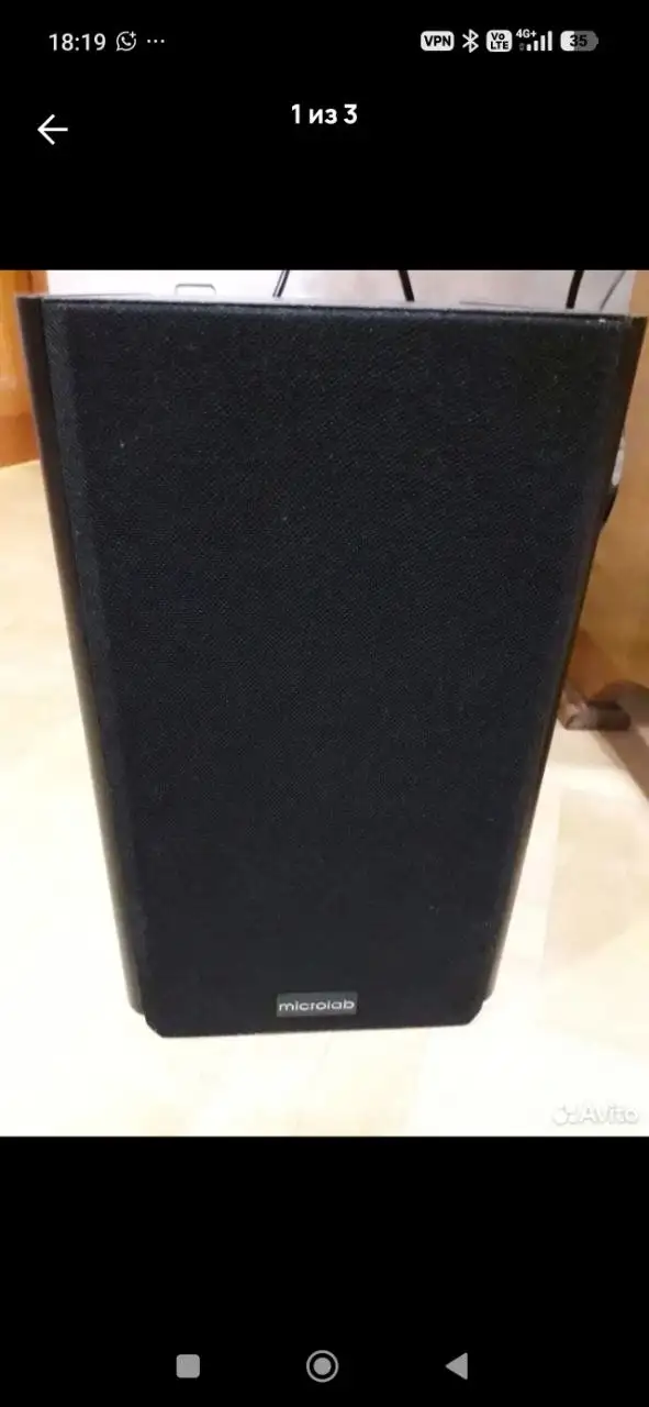 Колонки Microlab Solo-1 mk3 - Акустика (Электроника) в Казань