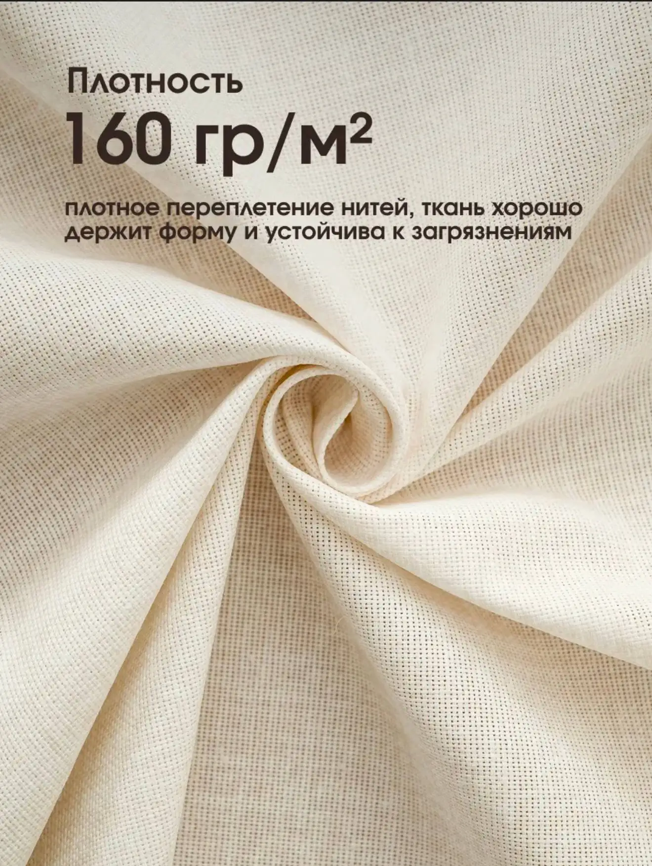 Продажа посуды и декора для банкета - Посуда и декор (Барахолка) в Казань