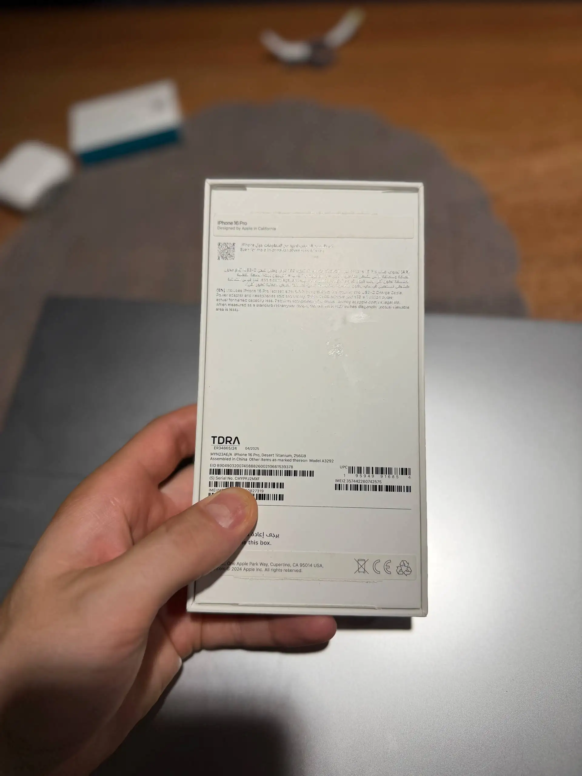iPhone 16 Pro 256GB - Смартфоны (Электроника) в Казань