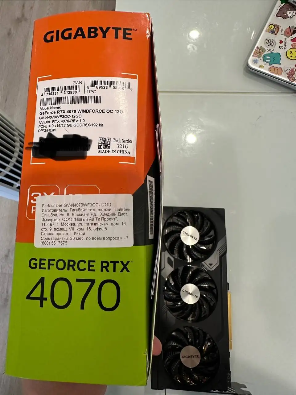 Видеокарта RTX 4070 - Комплектующие для ПК (Электроника) в Казань
